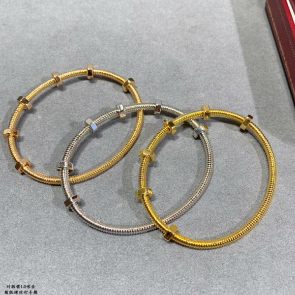 Ca*t*er  bracelet